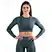 seamless gym top